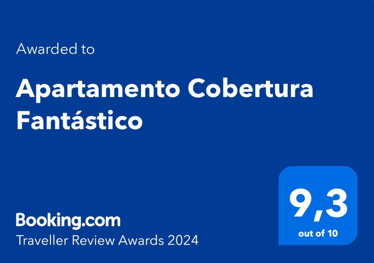 Apartamento Cobertura Fantastico Ubatuba Εξωτερικό φωτογραφία
